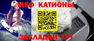 mdma Тула