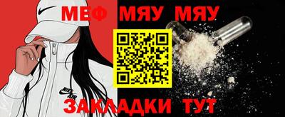 метадон Тулун