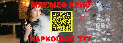 метадон Тулун