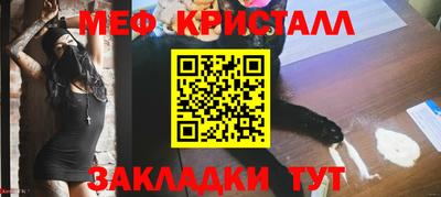 метадон Тулун