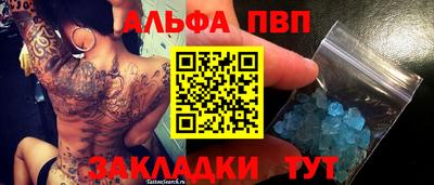 mdma Тула