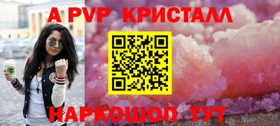 метадон Тулун