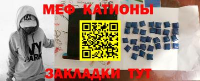 mdma Тула