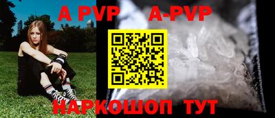 метадон Тулун