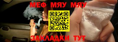 mdma Тула