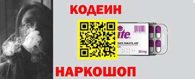 метадон Тулун