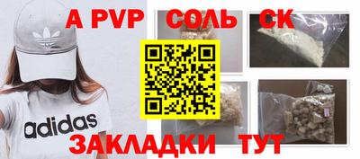mdma Тула