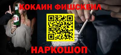 марихуана Туймазы