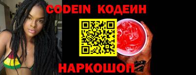 метадон Тулун