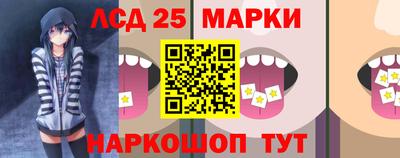 марихуана Туймазы