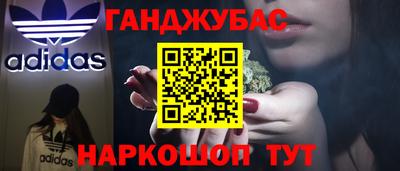 mdma Тула