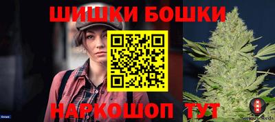 mdma Тула