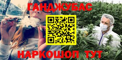 метадон Тулун