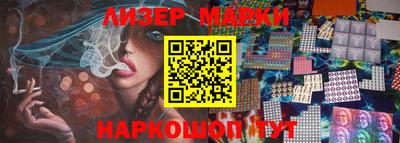 марихуана Туймазы