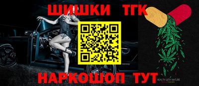 метадон Тулун
