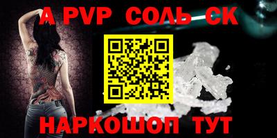 метадон Тулун