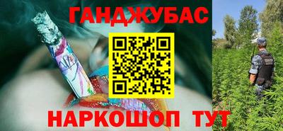 метадон Тулун