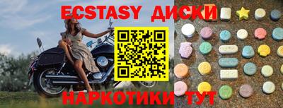 mdma Тула