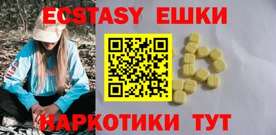 марихуана Туймазы