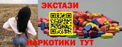 марихуана Туймазы