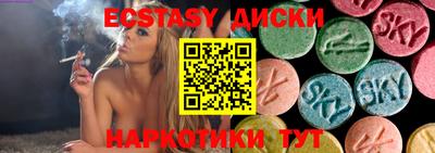 марихуана Туймазы