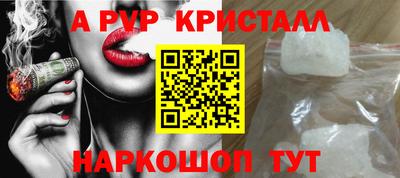 марихуана Туймазы
