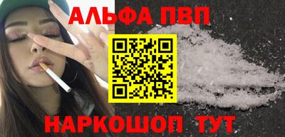 mdma Тула