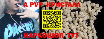 метадон Тулун