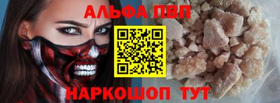 марихуана Туймазы