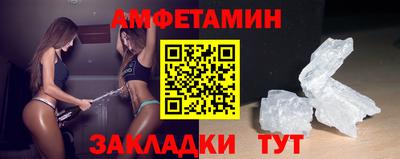 марихуана Туймазы