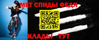 марихуана Туймазы