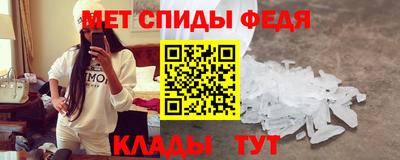 марихуана Туймазы