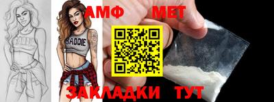 mdma Тула