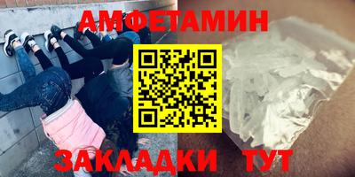 mdma Тула