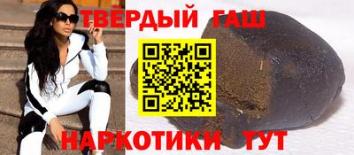 метадон Тулун