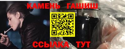 метадон Тулун