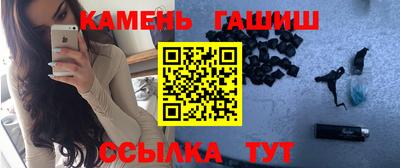 метадон Тулун