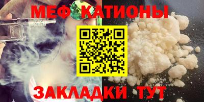 mdma Тула